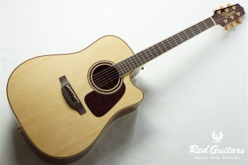 P4DC - Natural Gloss